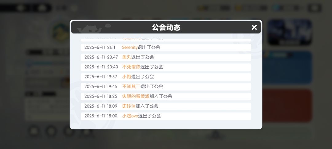 很搞笑的小煜ovo 4