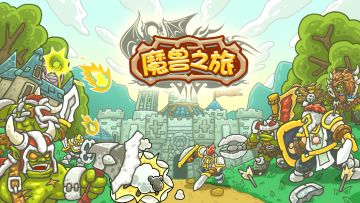 更新公告（2022/10/31）