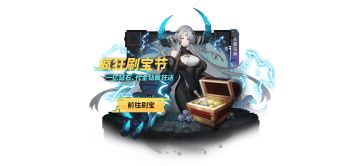 （内含礼包码）转发有奖|一亿补贴直接送，不再求人砍一刀！