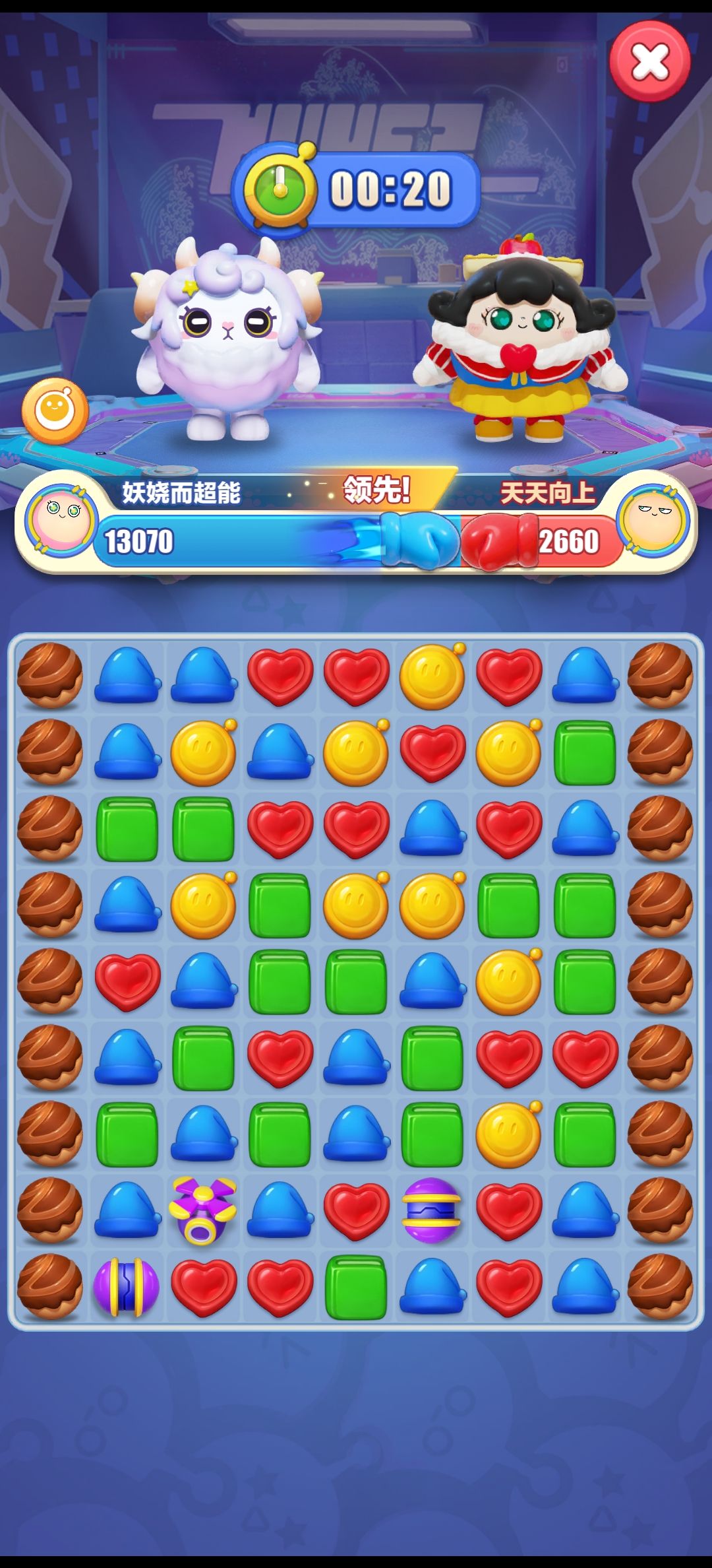 动态图片 2