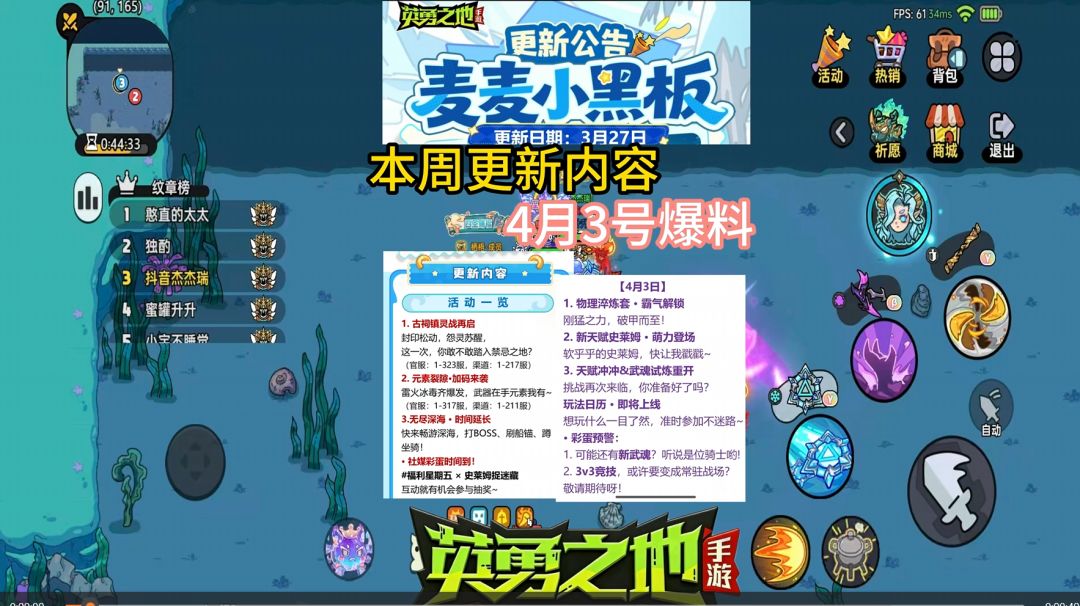 video-5574085