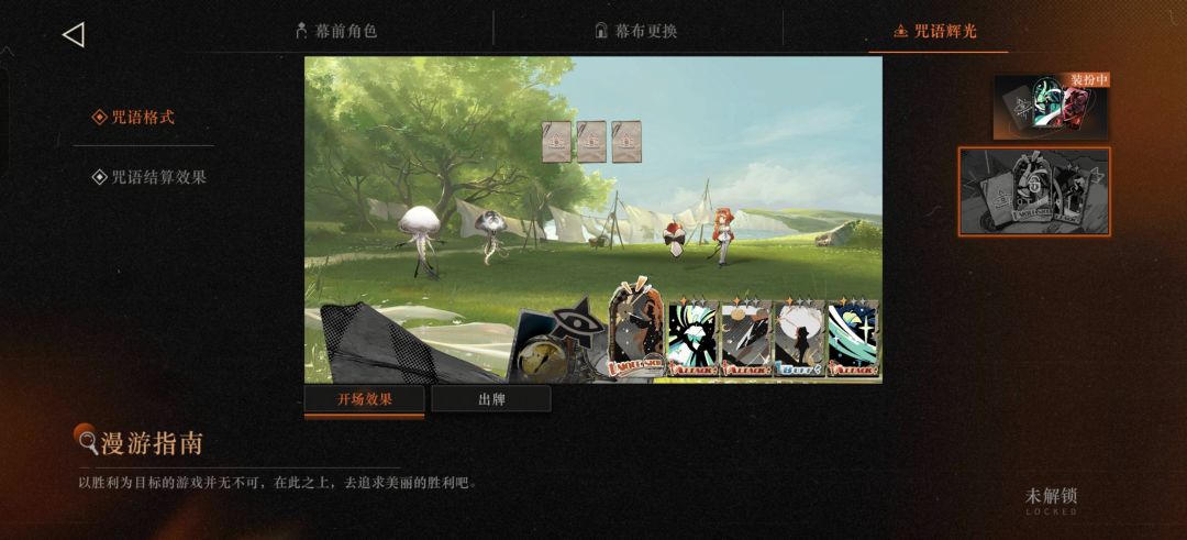 这个是绝版了吗 1
