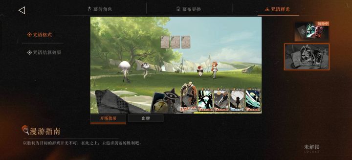 这个是绝版了吗截图