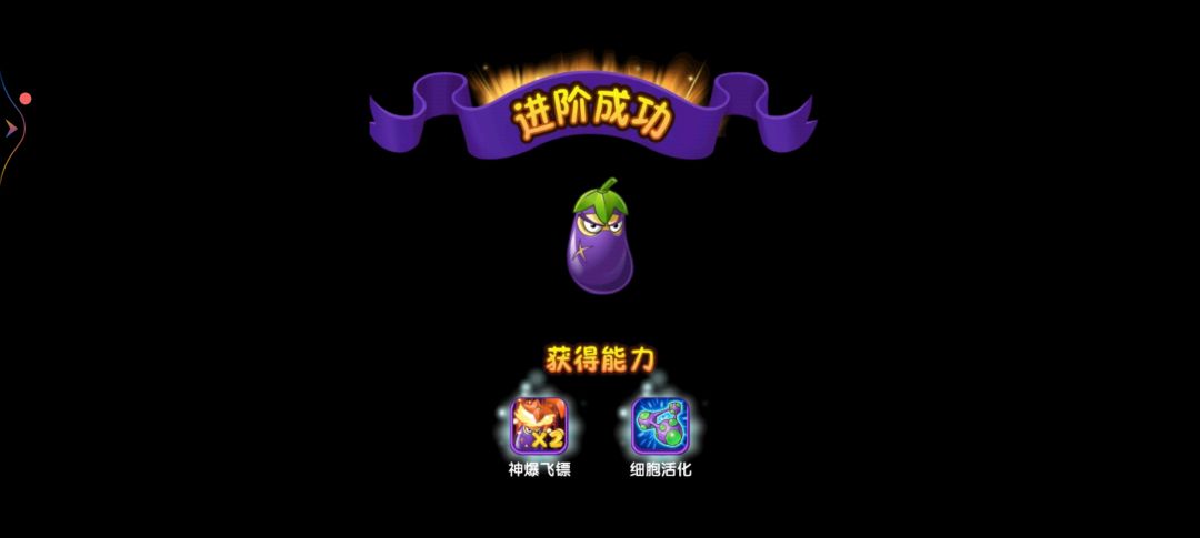 笑死爷了 1