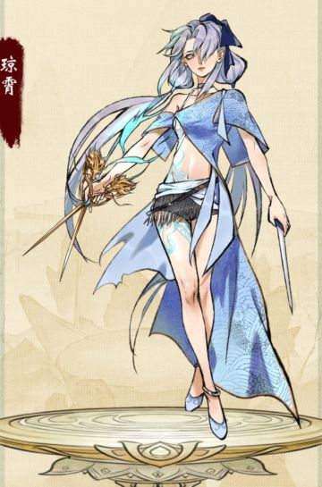 【有奖攻略征集】重铸琼霄荣光，我辈义不容辞