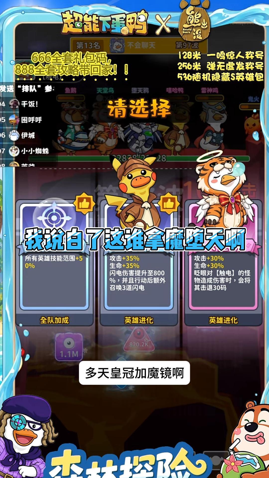 video-5707726