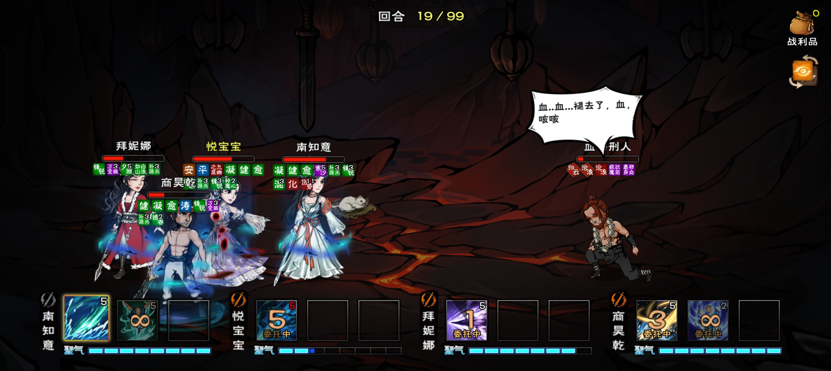 九幽新篇章开启,速通个人见解初试 - 烟雨江湖攻略 - TapTap 烟雨江湖论坛