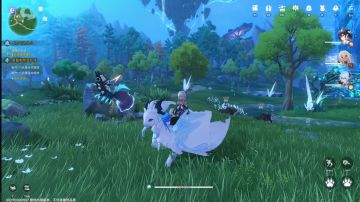 【蓝色星原】坐骑挑战★飞行坐骑演示