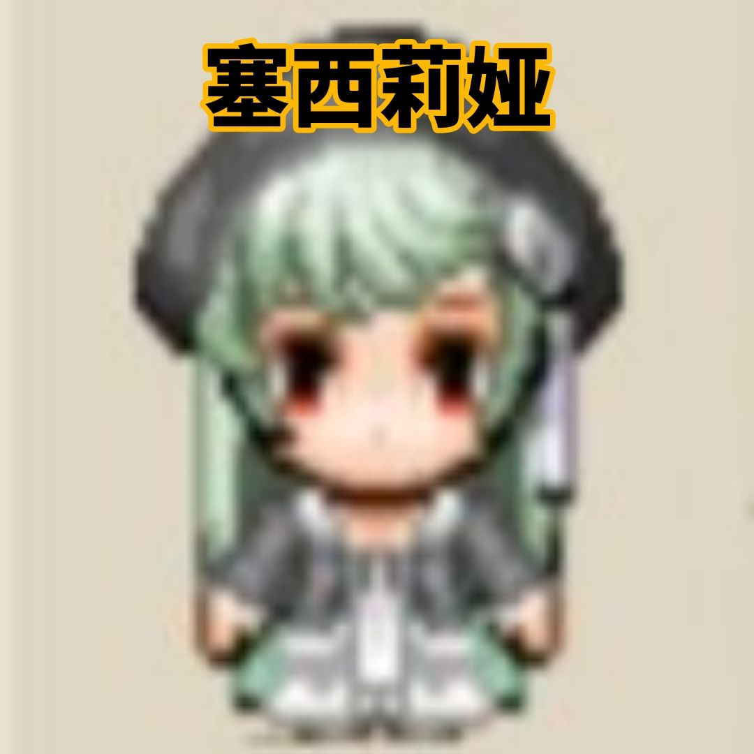 2.2版本角色EX介绍 4