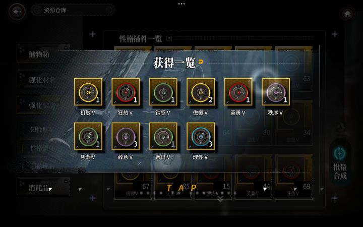 游戏以来爆率最高的一次。截图