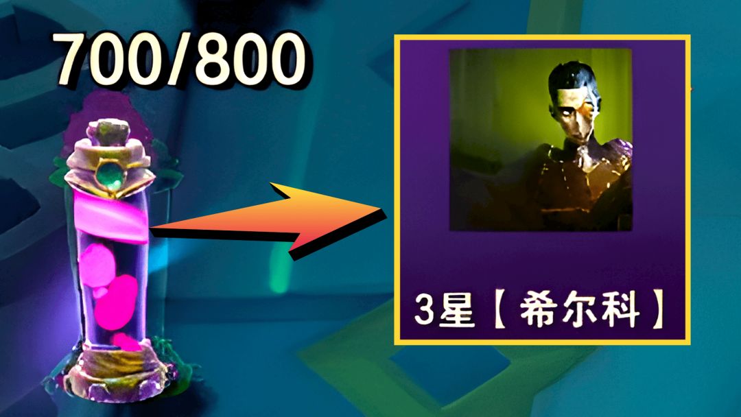 video-4569602