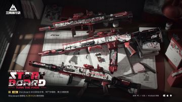 【StoryBoard】系列外观实录 | 扣响扳机，翻转漫画