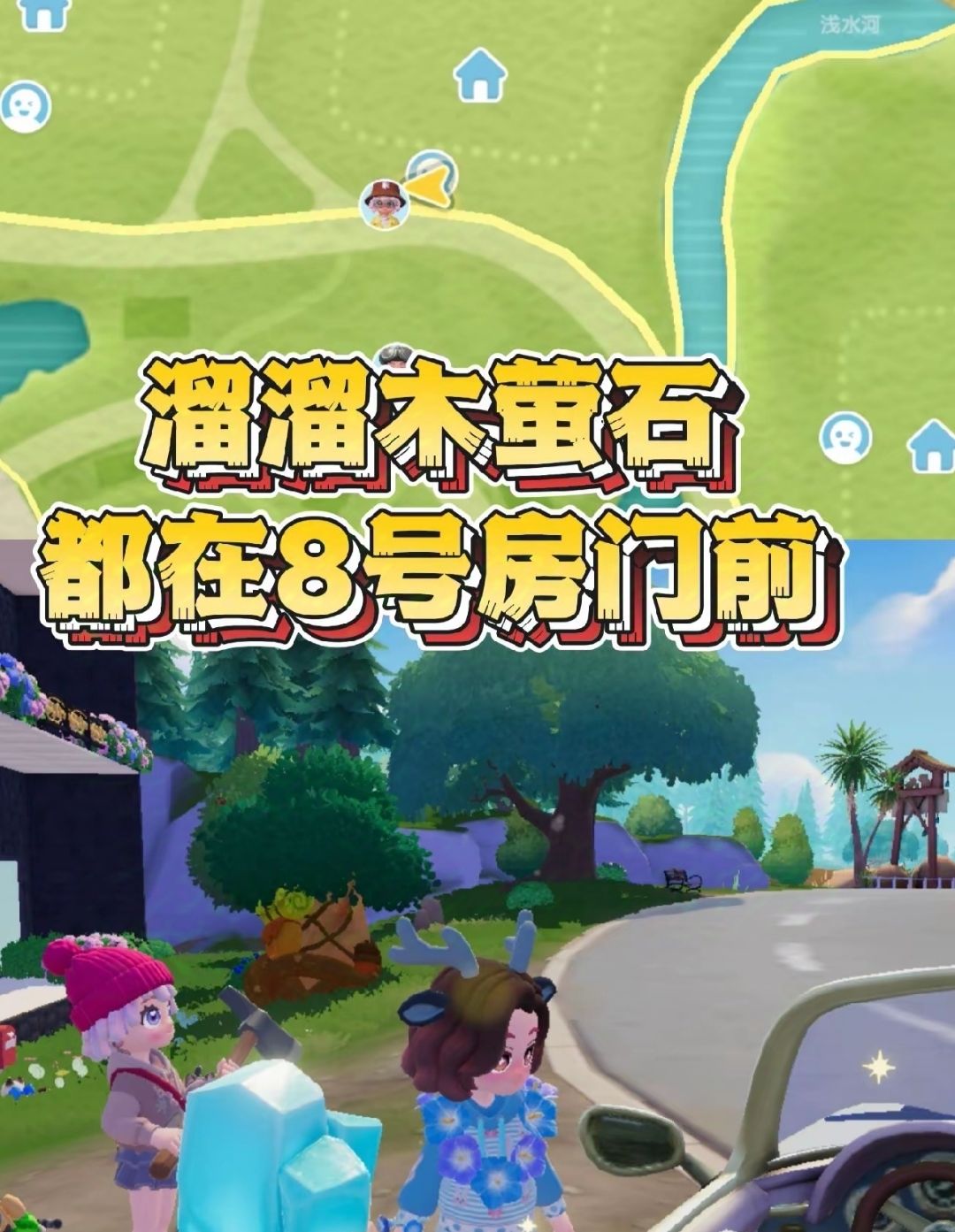 [12月6日]今天日常 2