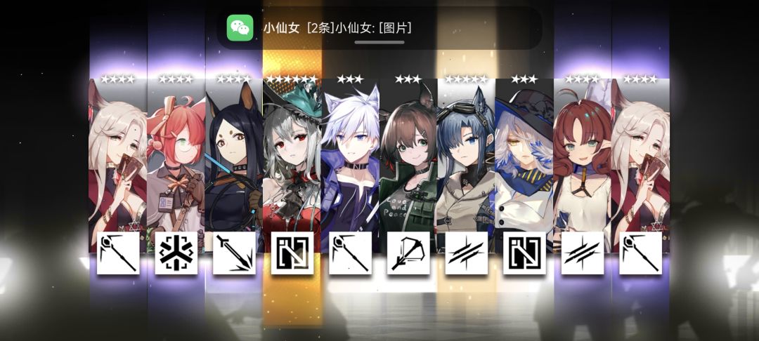 谢谢yj的周年!!!200抽结束战斗 4
