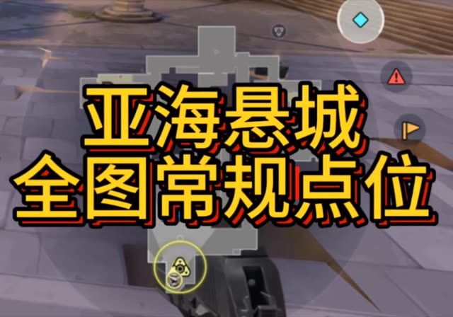 video-5534775