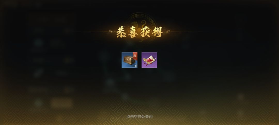 关于青囊介绍 2