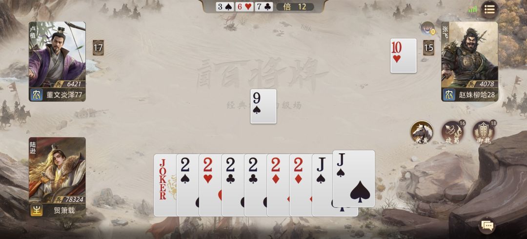 这正常吗? 1