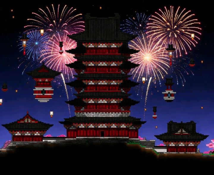泰君们，除夕快乐截图