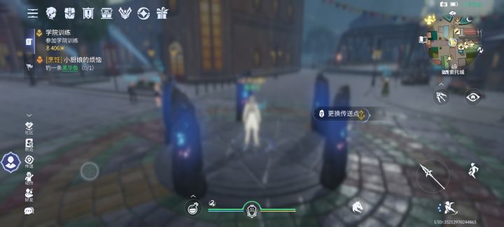 不知道是我点了什么还是什么原因截图