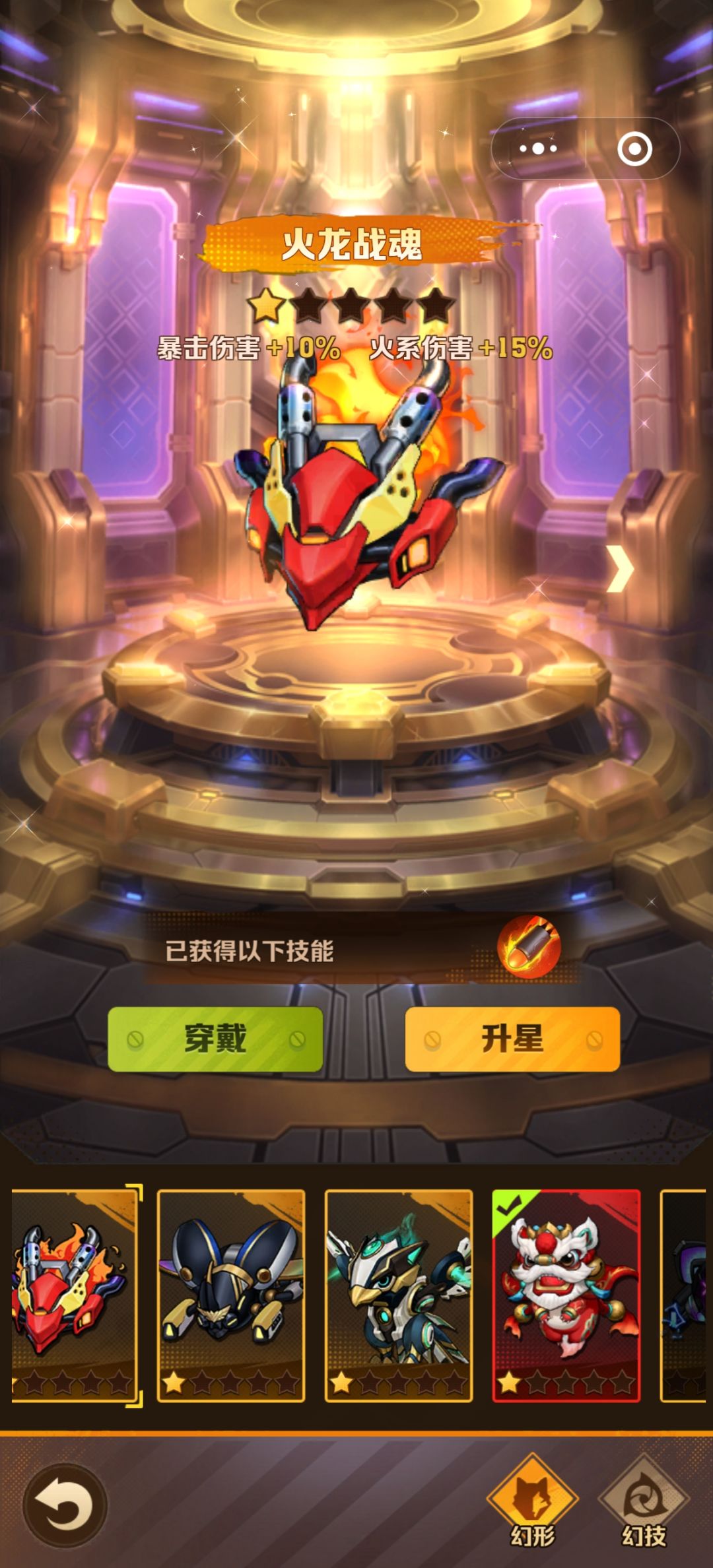 这个算欧了么? 3