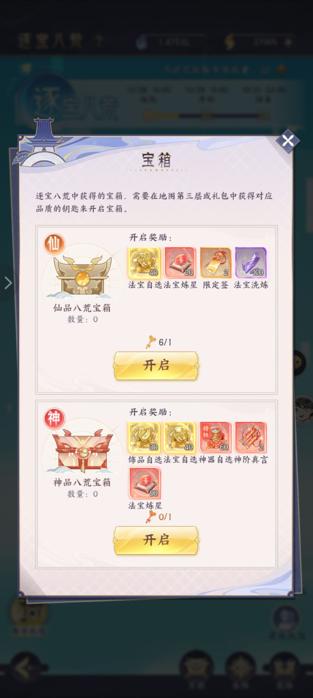 三折叠,怎么折,都有“面” 2
