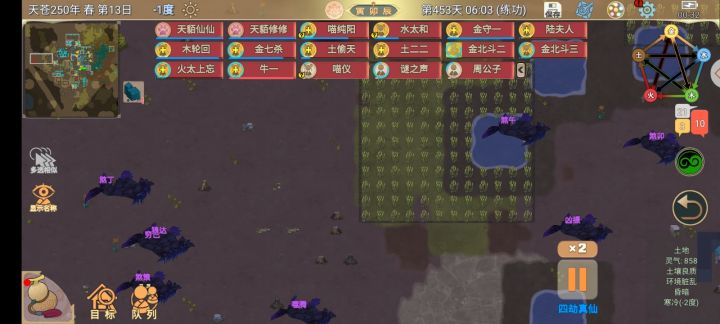 中后期，没大哥，还是不要打龙！我眼瞎截图