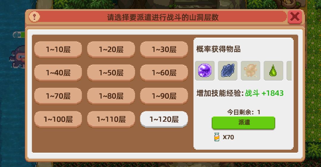 大爆料🔥来啦来啦,带着升级版打怪机来啦 2