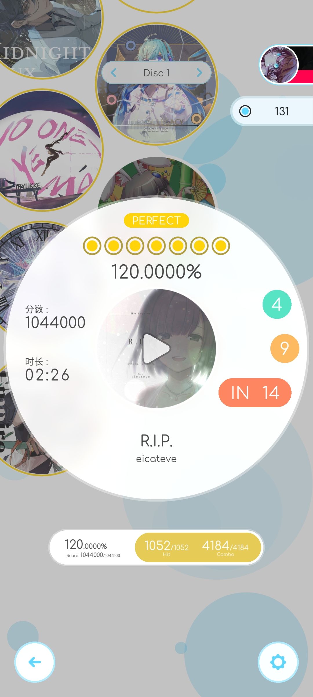 打打14 3