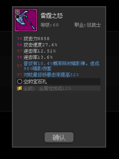 毕业吗🧏🏻‍♂️ 3