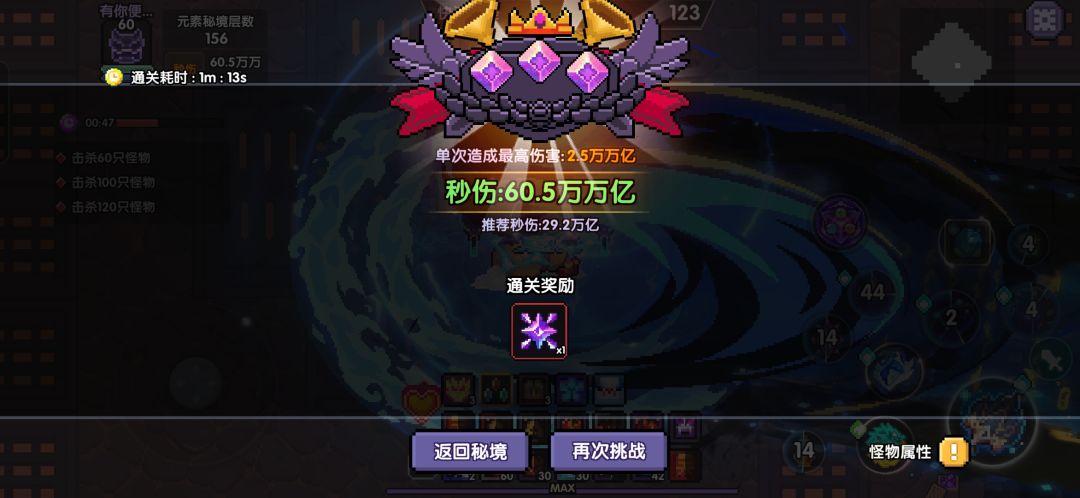 嘻嘻😁 2