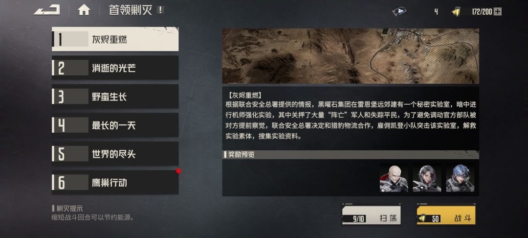 开服到现在天天全摆烂,不知道玩啥游戏太多玩不过来哈哈哈 1