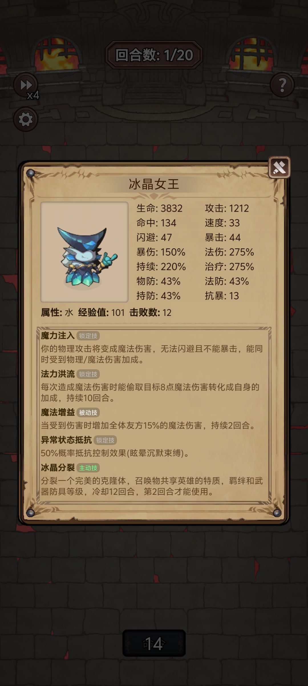 有点离谱 1