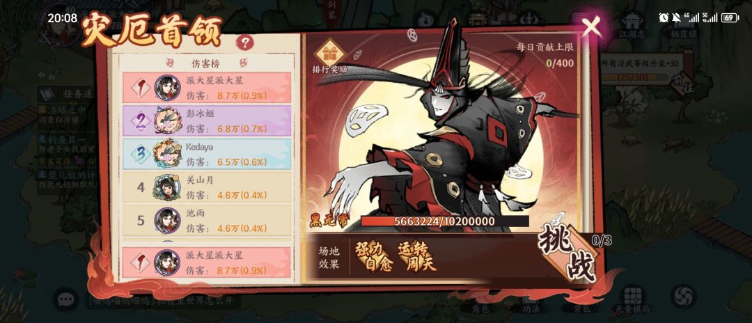 来个内测老玩家时间多的 2