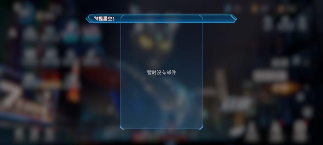 它还悄悄告诉我 4