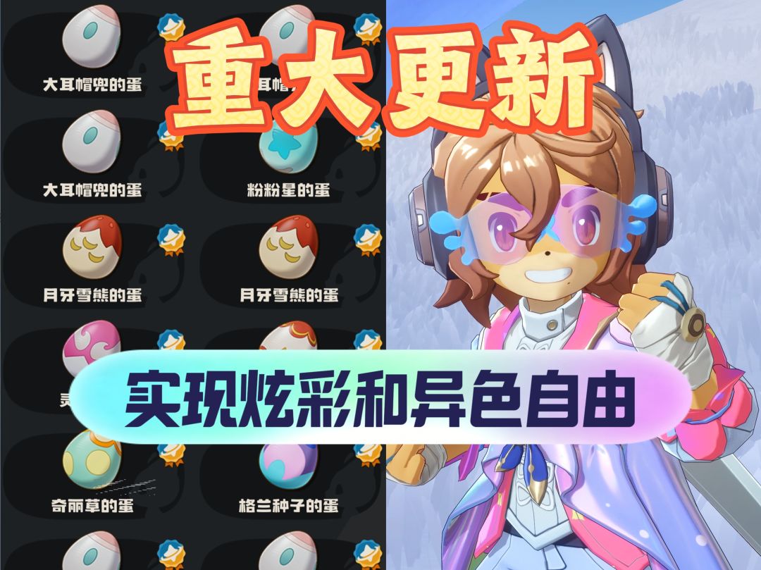 video-5817139