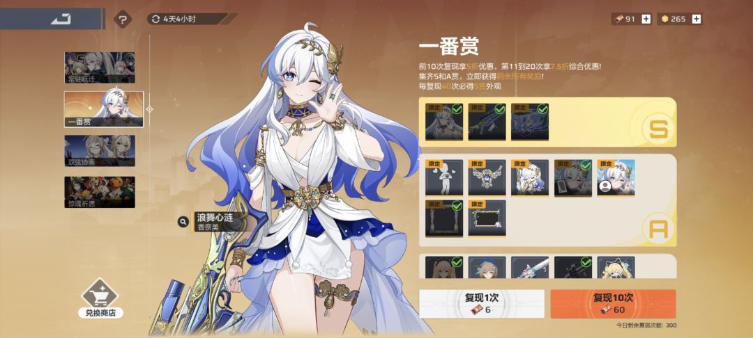有没有大佬可以解答一下 1