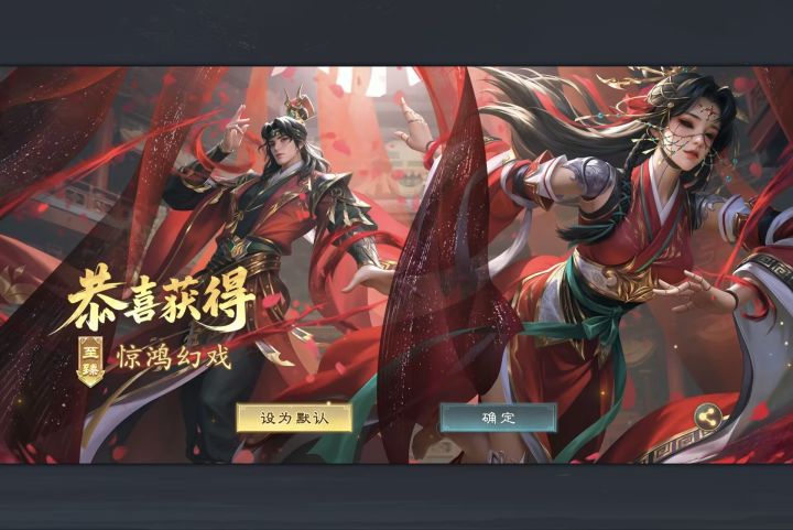 真好看呀截图