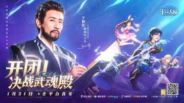 内测大佬专访丨原来你是这样的大佬？？？