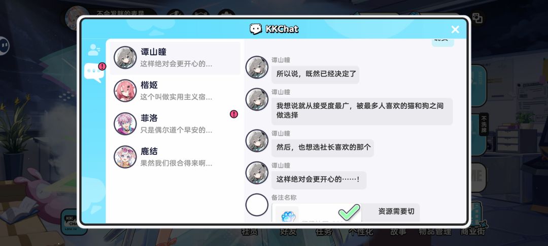 这算bug吗? 1