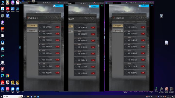 刷了45个号,每个号1个红,真是离奇的巧合截图