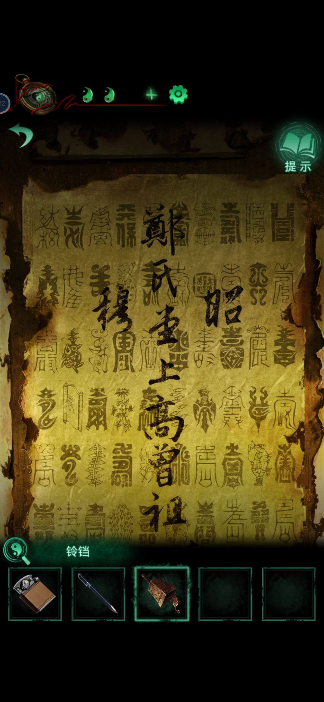动态图片 1