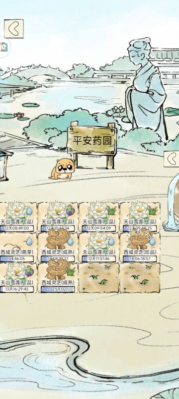 前期快速获得潜能的方法一(仅供新手参考)