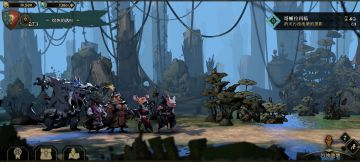 告诉一个剧情隐藏彩蛋！