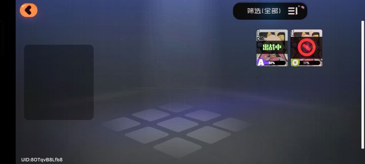 客服怎么找?截图
