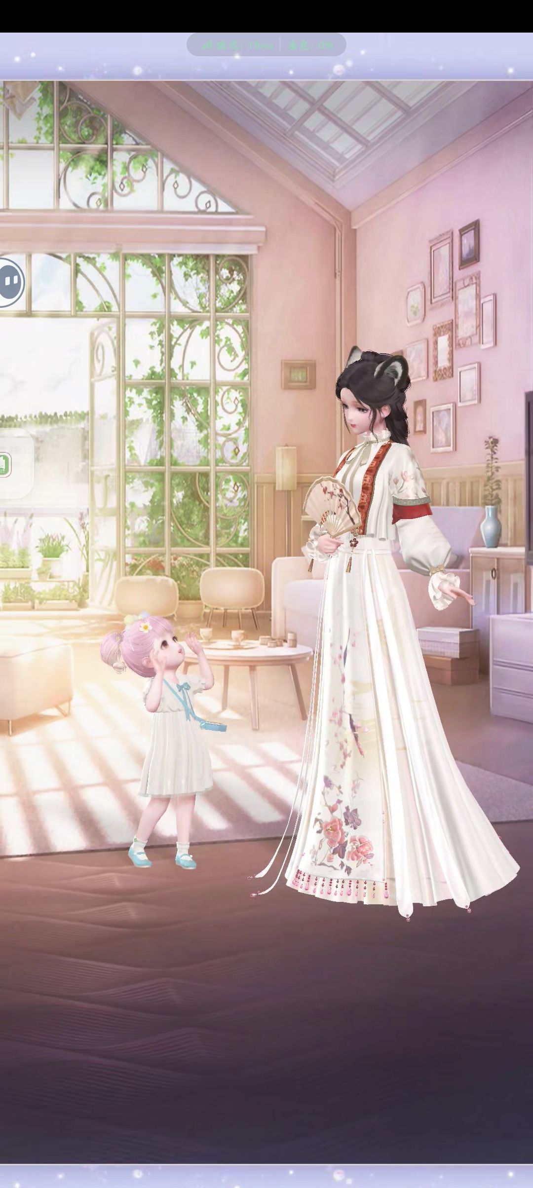 暖暖萌萌哒♡ 3