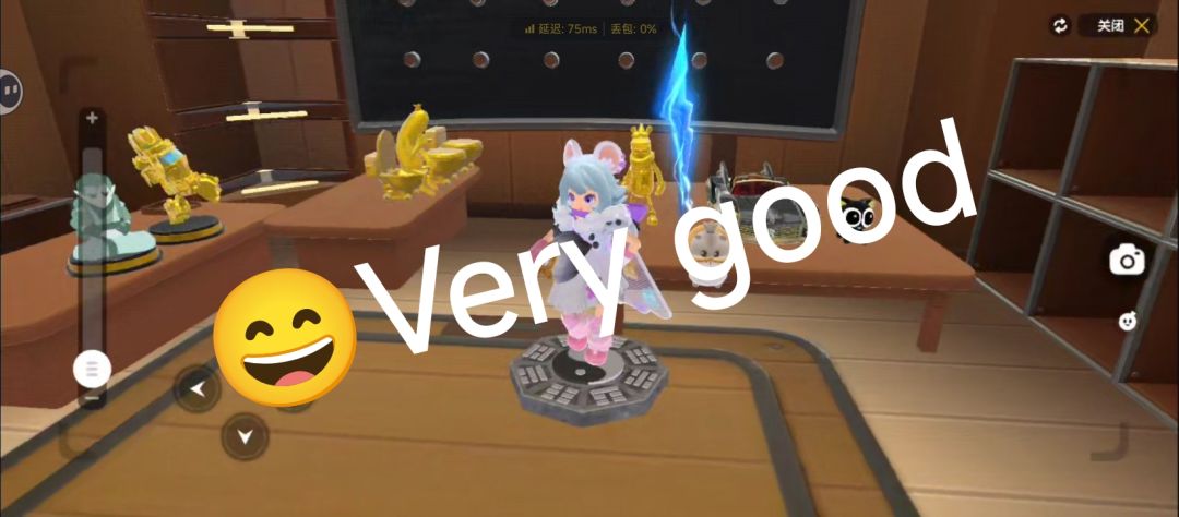 666野生战矛 4