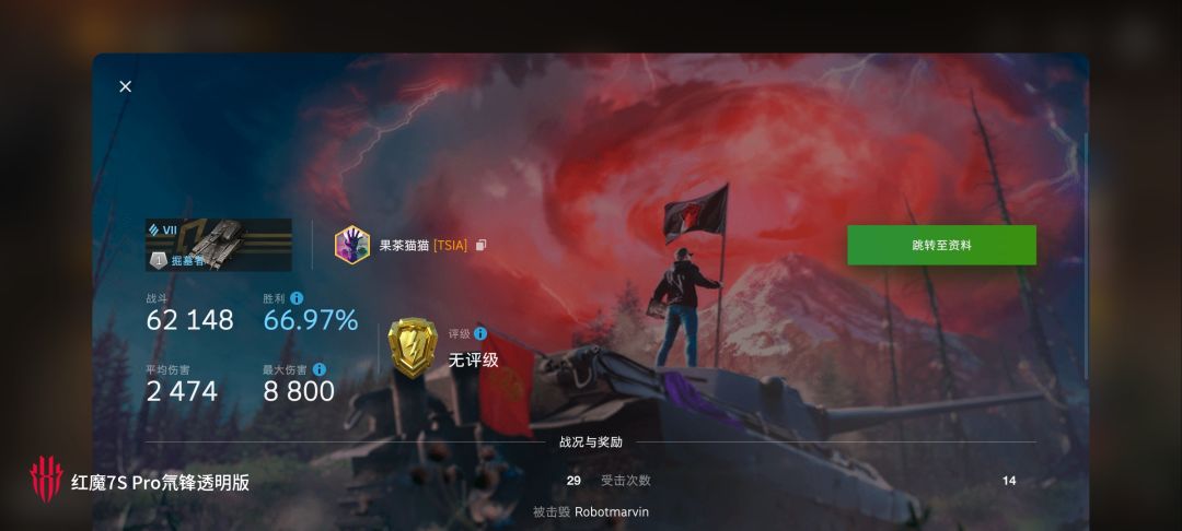 动态图片 13