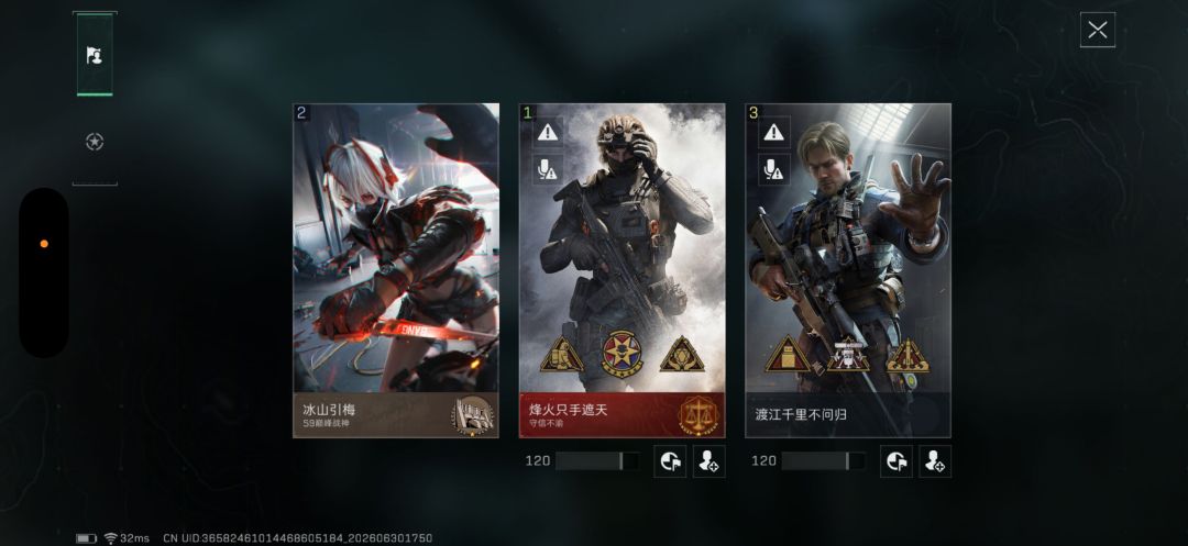 遇到这种抢包的怎么办 1