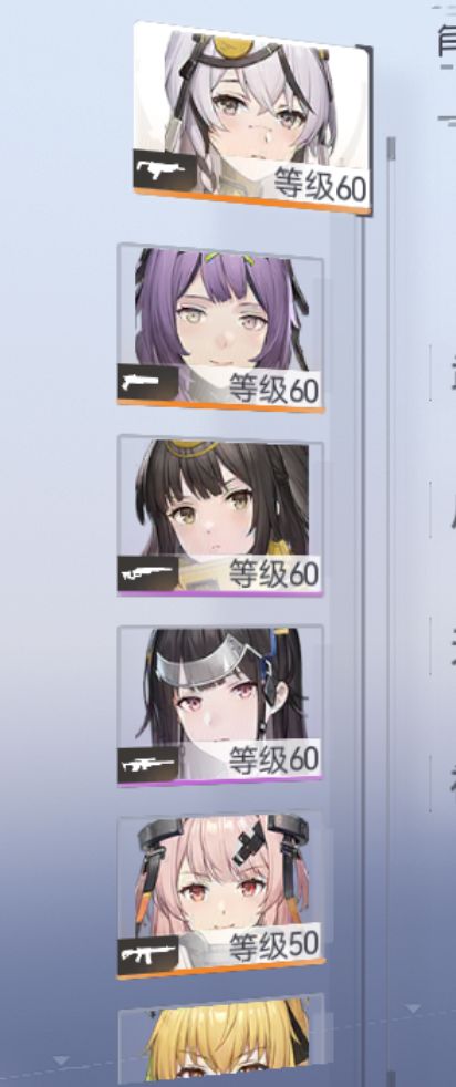 萌新回坑问问怎么发展😗 1