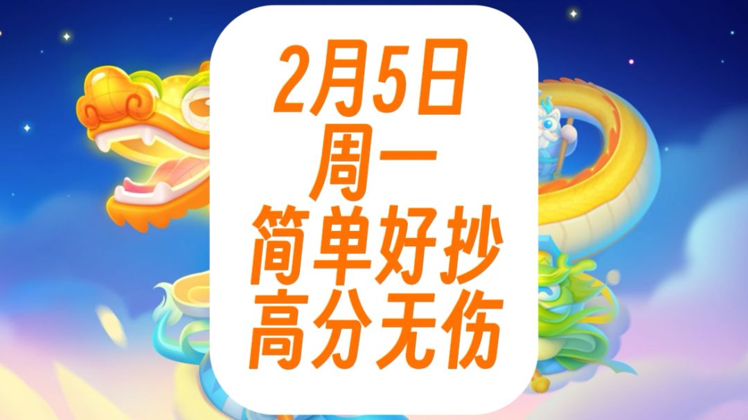 video-3923594